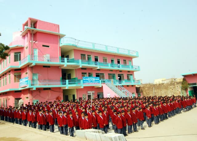 Rao Kishan Lal High School Gallery 24