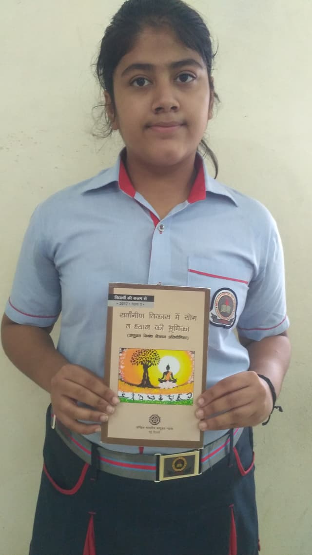 West Academy Senior Secondary School Gallery 12