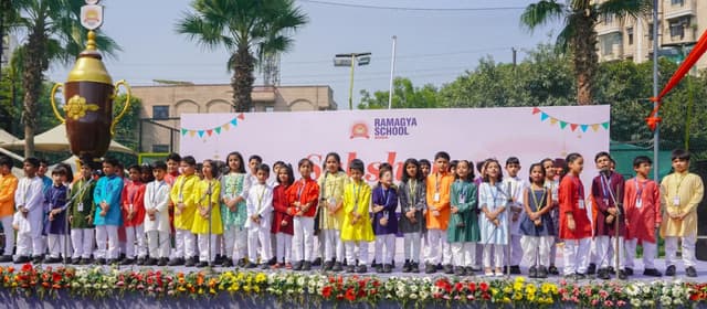 Ramagya School Gallery 5