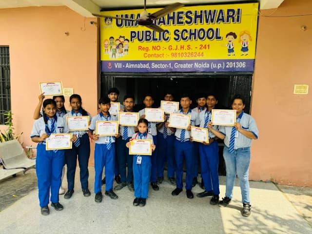 Uma Maheshwari Public School Gallery 14