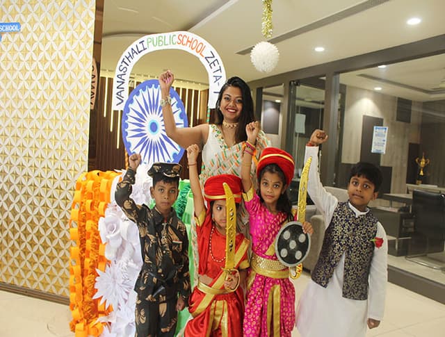 Vanasthali Public School Gallery 35