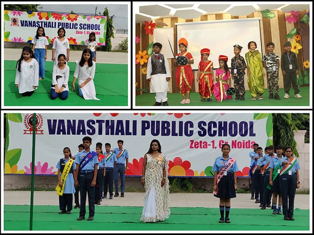 Vanasthali Public School Gallery 1