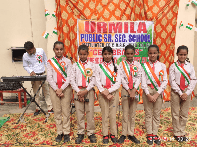 Urmila Public Senior Secondary School Gallery 1