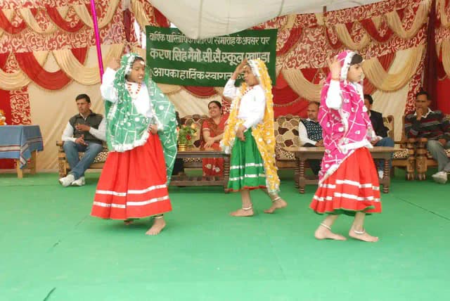 Karan Singh Memorial Senior Secondary School Gallery 6