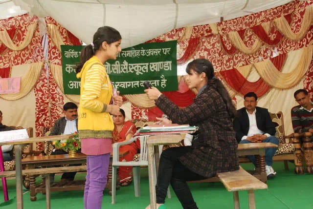 Karan Singh Memorial Senior Secondary School Gallery 5