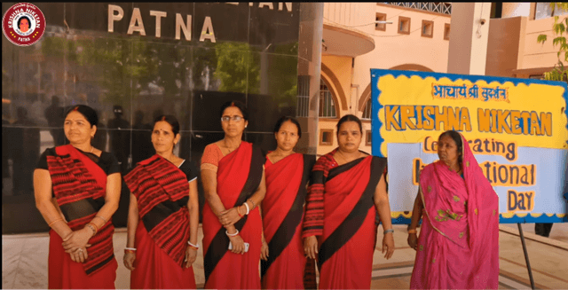 Krishna Niketan Krishna Vihar Gallery 8