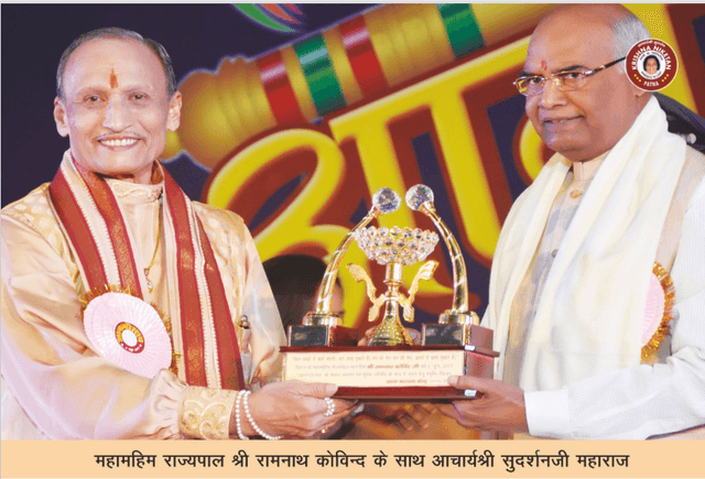 Krishna Niketan Krishna Vihar Gallery 6