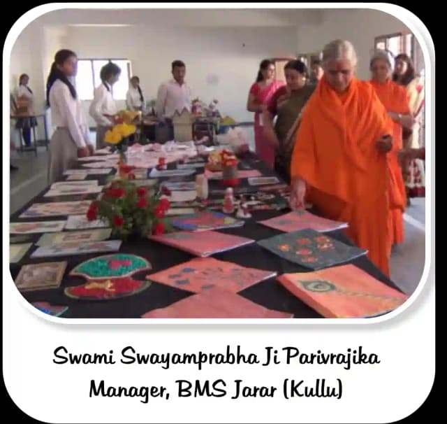 Brahmrishi Mission School Jarar Gallery 7