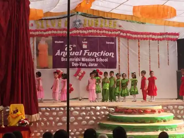 Brahmrishi Mission School Jarar Gallery 5