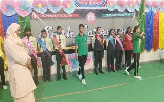 Swami Harsewanand Public School Gallery 16