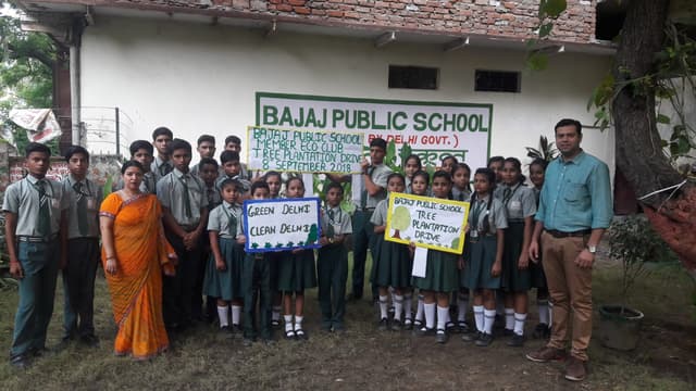 Bajaj Public School Gallery 7