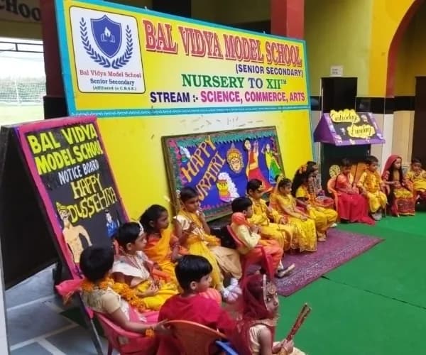 Bal Vidya Model School Gallery 26