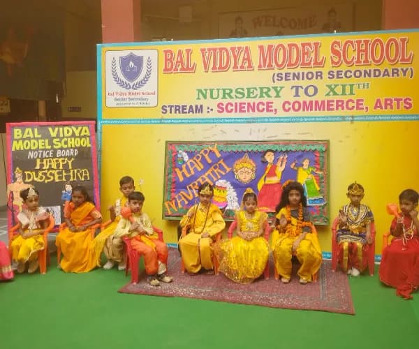Bal Vidya Model School Gallery 25