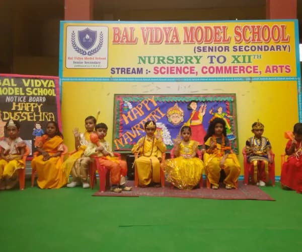 Bal Vidya Model School Gallery 27