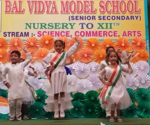 Bal Vidya Model School Gallery 9
