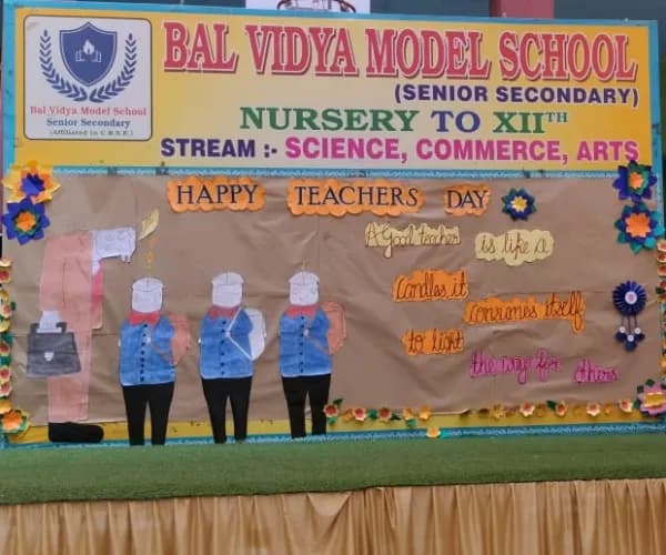 Bal Vidya Model School Gallery 1