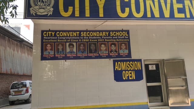 City Convent Secondary School Gallery 2