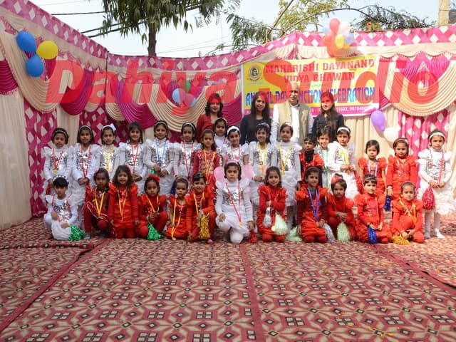 Maharishi Dayanand Vidya Bhawan Gallery 8