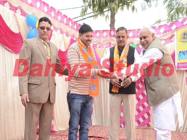 Maharishi Dayanand Vidya Bhawan Gallery 4