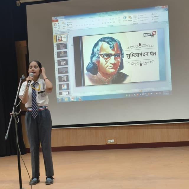 N.C. Jindal Public School Gallery 9