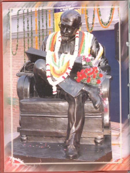 J.D. Tytler School Gallery 298