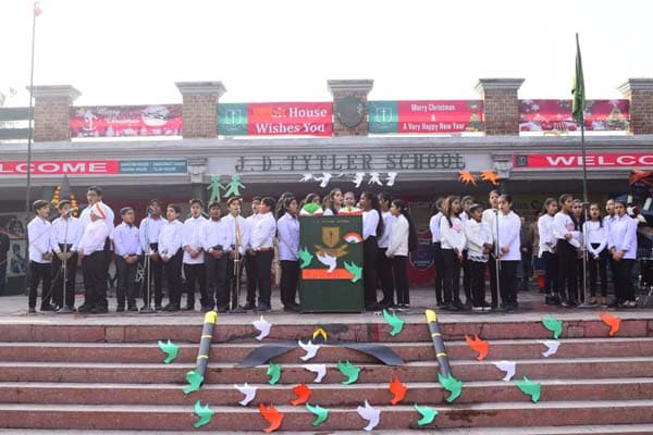 J.D. Tytler School Gallery 113