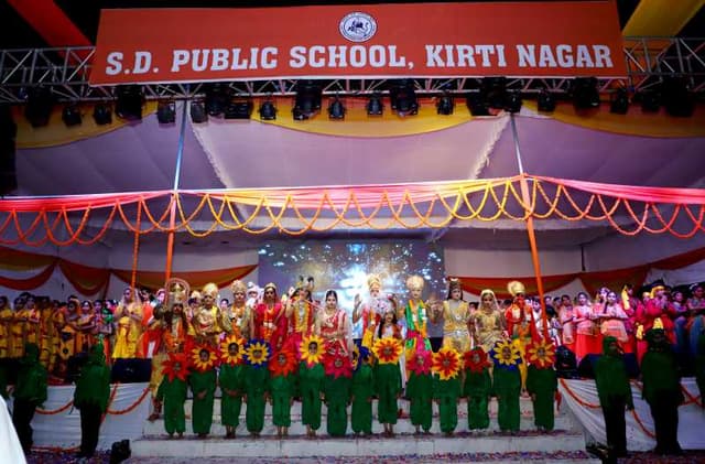 S.D. Public School Gallery 3