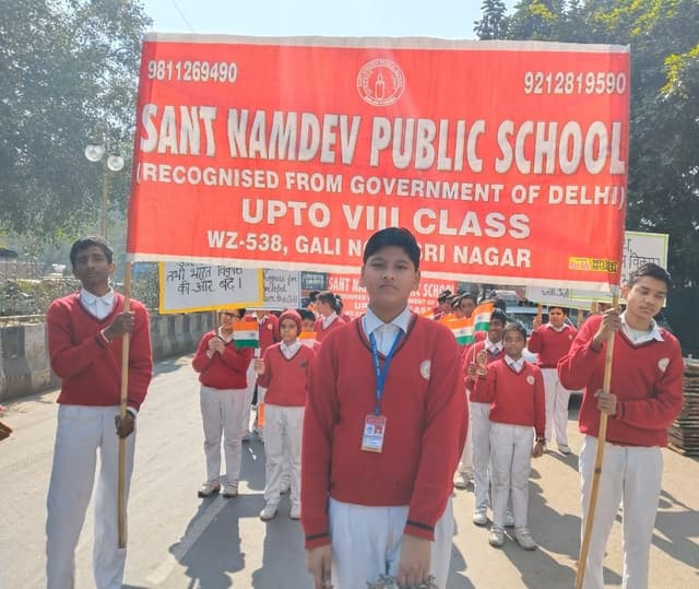 Sant Namdev Public School Gallery 5