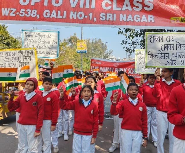 Sant Namdev Public School Gallery 3