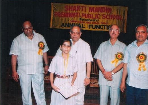 Shakti Mandir Premwati Public School Gallery 10