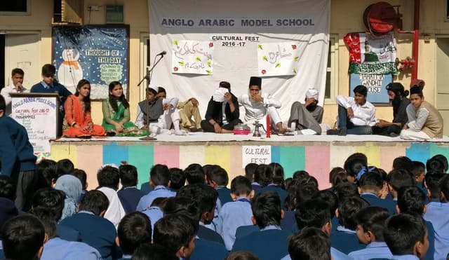 Anglo Arabic Model School Gallery 42