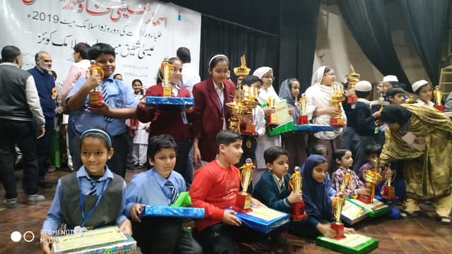 Anglo Arabic Model School Gallery 31