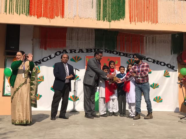 Anglo Arabic Model School Gallery 26