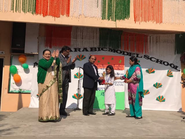 Anglo Arabic Model School Gallery 24