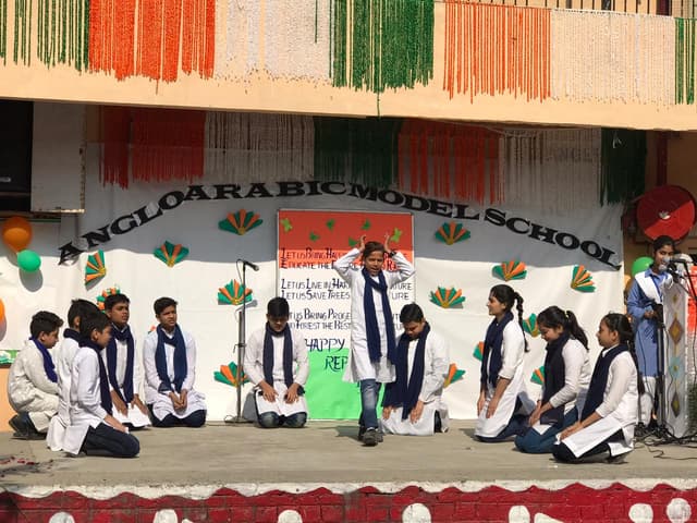 Anglo Arabic Model School Gallery 22