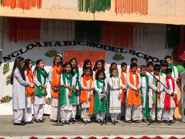 Anglo Arabic Model School Gallery 21