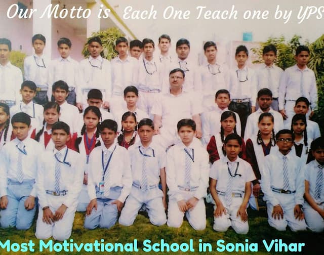 Yamuna Public School Gallery 9