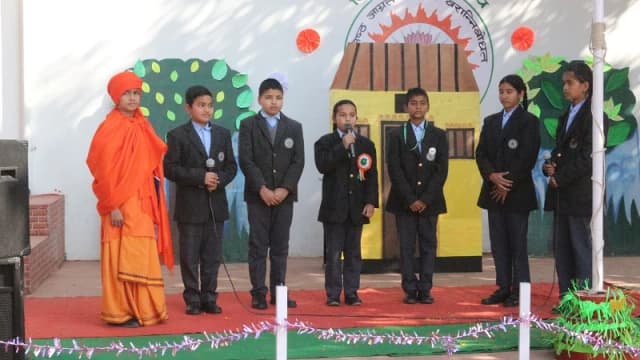 The Vivekanand School Gallery 41