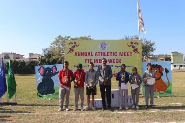 The Vivekanand School Gallery 17