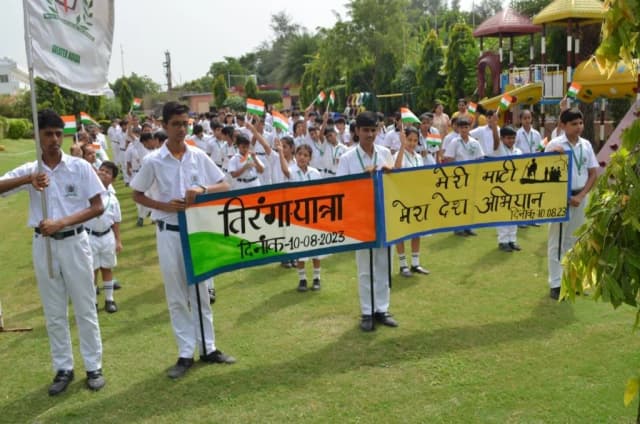 Delhi World Public School Gallery 1