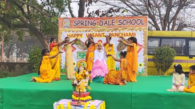 Spring Dale School Gallery 1