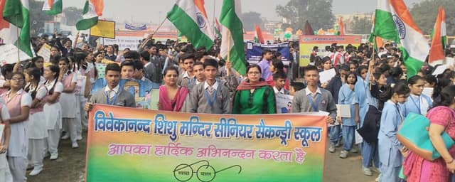 Vivekanand Shishu Mandir Gallery 14