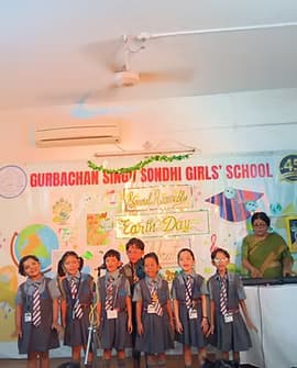 Gurbachan Singh Sondhi Girls School Gallery 5