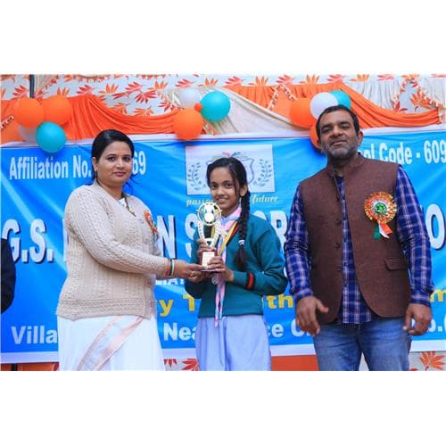 G.S. Modern School Gallery 11