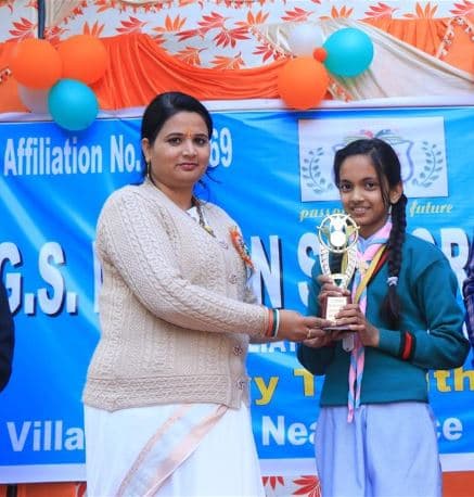 G.S. Modern School Gallery 1