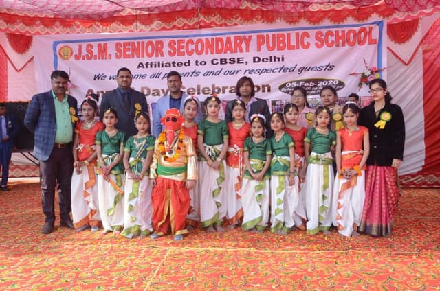 JSM Public School Gallery 28