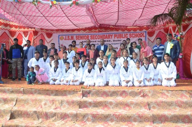 JSM Public School Gallery 24