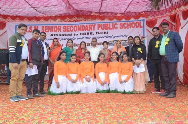 JSM Public School Gallery 17