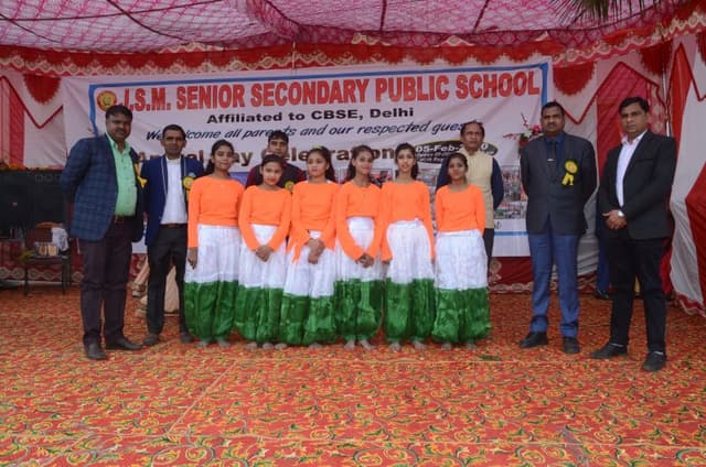 JSM Public School Gallery 18