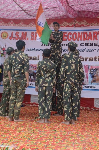 JSM Public School Gallery 16